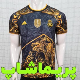 تصویر کیت هواداری اسپانیا ۲۰۲۵ باشورت Spain 2025 fan kit