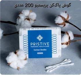 تصویر گوش‌ پاک‌کن پریستیو 200 عددی 