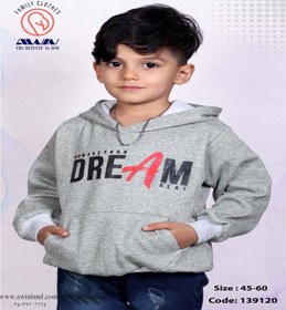 تصویر 45/60هودی تک پسرانه چاپی چند طرح 139120 45/60 single hoodie for boys with multiple designs 139120