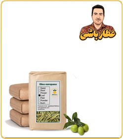 تصویر برگ زیتون خشک فله 