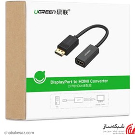 تصویر مبدل DisplayPort به HDMI یوگرین MM137 40363 4K UGREEN MM137 40363 4K DisplayPort To HDMI Adapter