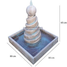 تصویر آبنما سنگی مارپیچ 