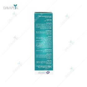 تصویر اسپری دهانی نانوامولسیون ملاتونین راد بهین دانش MELATONIN 1 ORAL SPRAY