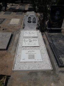 تصویر سنگ قبر نانو ممتاز کد14113 