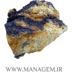 تصویر سنگ راف آزوریت 