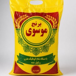 تصویر برنج عنبربو اهواز (ده کیلویی) 