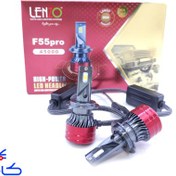 تصویر هدلایت خودرو لنزو مدل F55 ظرفیت ۵۵ وات پایه H1 