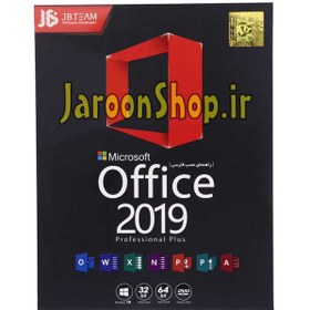 تصویر مجموعه نرم افزار Microsoft Office 2019 نشر جی بی تیم ا Office 2019 Office 2019
