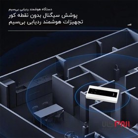 تصویر مودم جیبی 4G LTE برند BVOT 