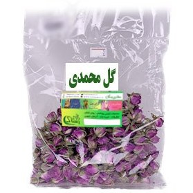 تصویر گل محمدی غنچه (100 گرمی) 