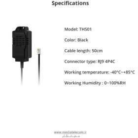 تصویر سنسور دما و رطوبت محیطی سونوف مدل SL7021 Sonov model SL7021 ambient temperature and humidity sensor