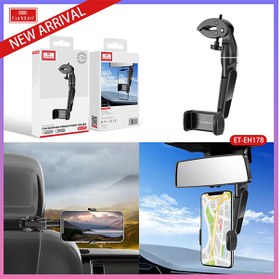 تصویر هولدر موبایل آینه جلوی خودرو ارلدام Earldom Mobile Holder Model ET-EH178 ا Earldom ET-EH178 Car Rearview Mirror Phone Holder Earldom ET-EH178 Car Rearview Mirror Phone Holder