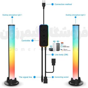 تصویر لایت بار رومیزی هوشمند بلوتوث/وای فای RGBIC Desktop Smart Atmosphere LED Light Bar 