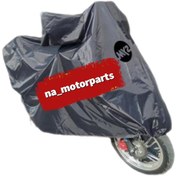 تصویر چادر مخصوص موتور آینه دار مارک sym 