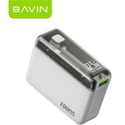 تصویر پاوربانک باوین BAVIN مدل PC1021 و 10000 میلی آمپر ساعت 22.5W 