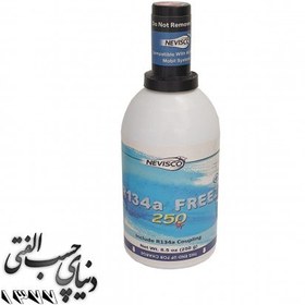 تصویر شارژ گاز کولر نویسکو مدل R134a 