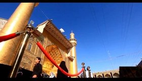 تصویر دانلود استوک فوتیج آماده : حرم امام علی (ع) گلدسته و درب ورودی2 