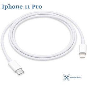 تصویر کابل شارژر آیفون Cable Charger Iphone 11Pro 