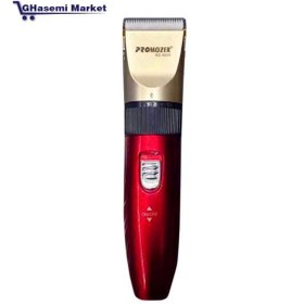 تصویر ماشین اصلاح پروموزر mz9809 PROMOZER MZ-9809 PROFESSIONAL HAIR CLIPPER