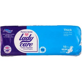 تصویر نوار بهداشتی بالدار لیدی کر سری پانته آ کد 002 سایز بزرگ بسته 10 عددی ا Laydy Care Pantea 002 Large Sanitary Pad 10 Pcs Laydy Care Pantea 002 Large Sanitary Pad 10 Pcs