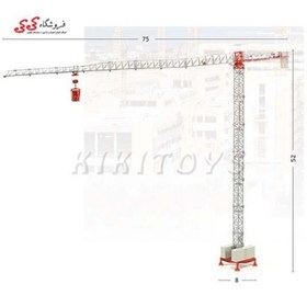 تصویر ماکت تاورکرین فلزی جرثقیل برجی TOWER CRANES SAEZ SL-155 