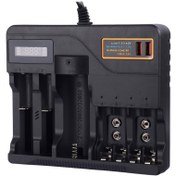 تصویر شارژر باتری چند کاره مدل MS-889 