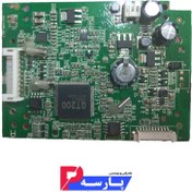 تصویر فایل فلش مانیتور تابا 1040m200 