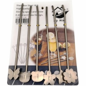 تصویر نی استیل کد محصول 1404253 