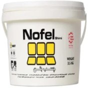 تصویر چسب بتن استحکامی نوفل شیمی 