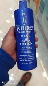 تصویر لوسیون دست و بدن روبی امریکا ۴۷۳ ml, ا Rubee Rubee
