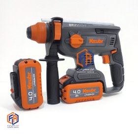 تصویر دریل تخریب شارژی زوبر مدل K10023 Zuber rechargeable demolition drill model K10023