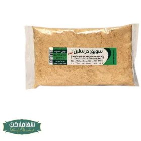 تصویر سویق کودک 250 گرم 