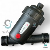 تصویر مینی فیلتر توری ۱/۱/۴ سیپکس اسپانیا filter cepex spain