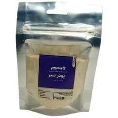 تصویر پودر سیر خالص ( 85 گرمی ) 