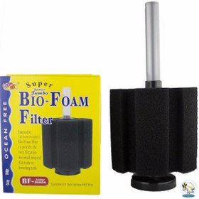 تصویر فیلتر بیولوژیک ساده BF اوشن فری ocean free Bio-Foam Filter