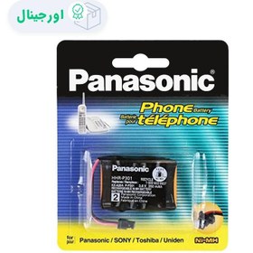 تصویر باتری تلفن پاناسونیک HHR-P301A اصلی 