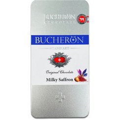 تصویر تابلت بوچرون زعفران فندق 100 گرم 