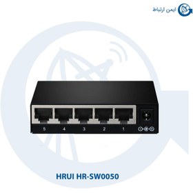 تصویر سوئیچ شبکه HRUI مدل +HR-SW0050 ا HRUI switch +HR-SW0050 HRUI switch +HR-SW0050
