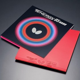 تصویر تینرژی 05 هارد - مشکی 