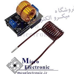 تصویر ماژول کوره القایی DC5-12V MINI ZVS 