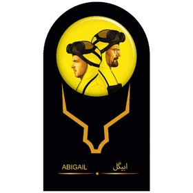 تصویر پیکسل ابیگل طرح سریال بریکینگ بد والتر وایت و جسی پینکمن کد Breaking Bad 013 