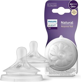 تصویر سرشیشه نچرال فیلیپس اونت 2 قطره +0 ماه Philips  Avent Natural Respons 2 Teats +0m