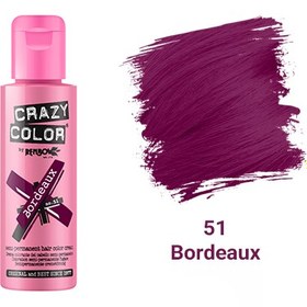 تصویر رنگ فانتزی کریزی‌کالر شماره 51 (Bordeaux) Crazy Color Shampoo Color Bordeaux-100ml