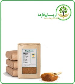 تصویر خاکشیر خشک فله 