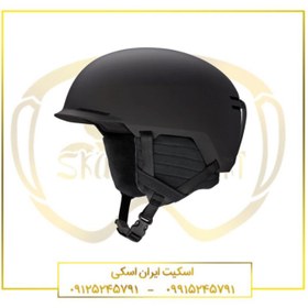 تصویر هلمت اسکی Smith مدل Scout Matte 