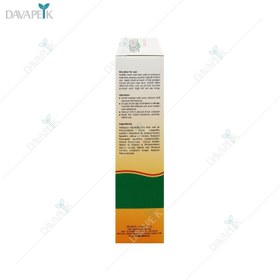 تصویر ژل ضد جوش هیدرودرم مدل Tea Tree Oil حجم 50 میلی لیتر Hydroderm Tea Tree Oil Anti Acne Gel 50ml