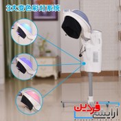 تصویر دستگاه مایکرومیست micromist سه لایت 