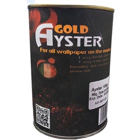 تصویر چسب کاغذ دیواری آیستر گلد Ayster Gold 