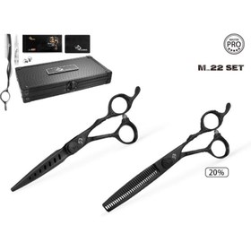 تصویر قیچی ست مستر کد M-22 سایز “6.0 Rezonal master scissors M-22
