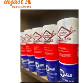 تصویر رول گردن جی کات neck paper roll G.KOT